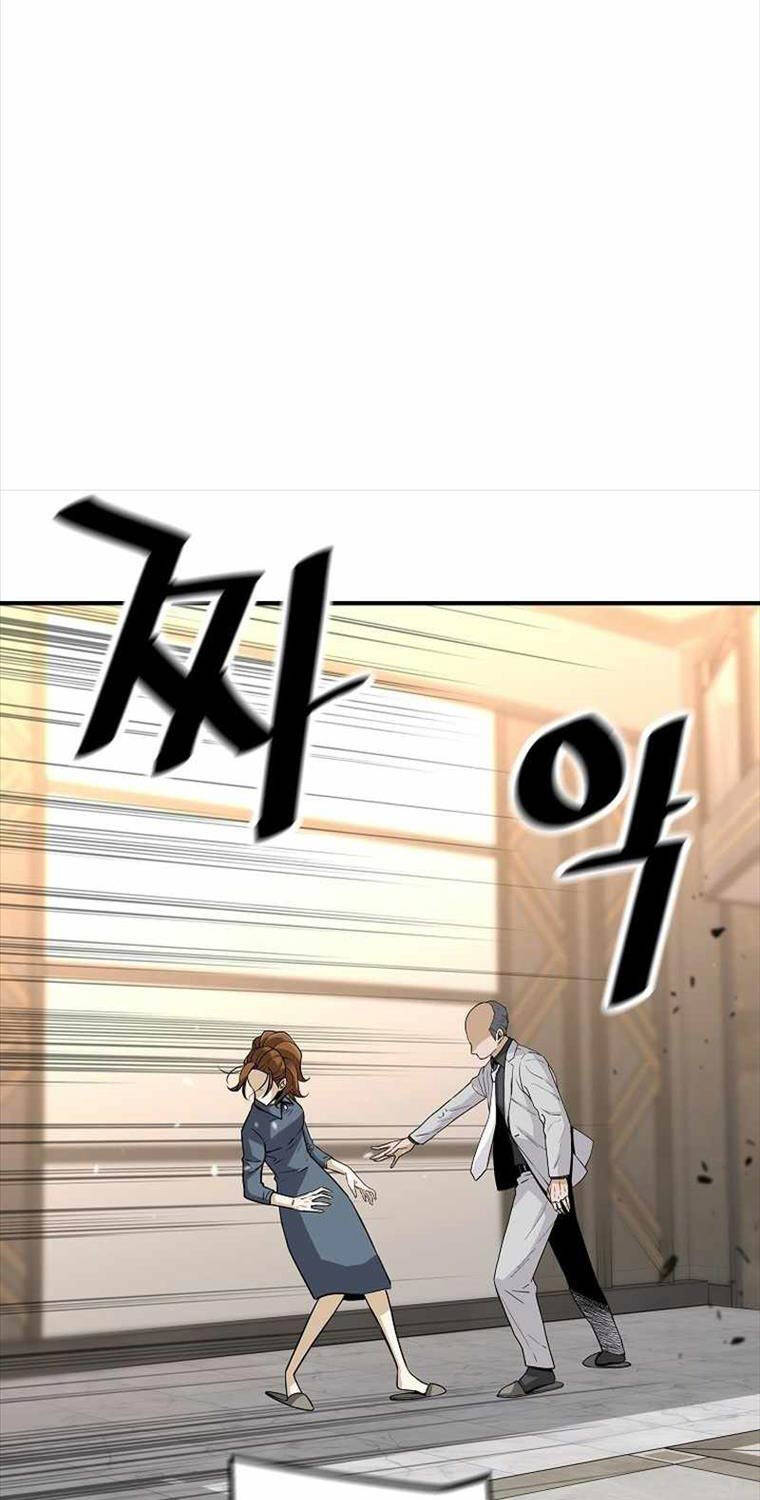 Sự Trở Lại Của Huyền Thoại - Chapter 133 - Page 31