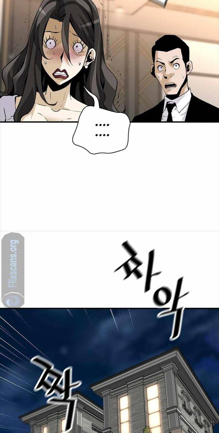 Sự Trở Lại Của Huyền Thoại - Chapter 133 - Page 42