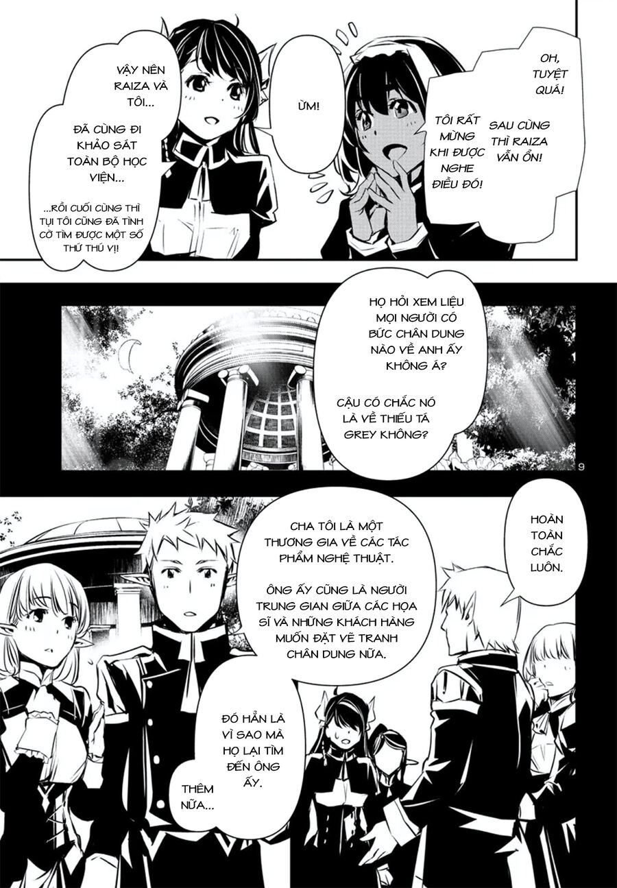 Shinju No Nectar - Chapter 75 - Page 12