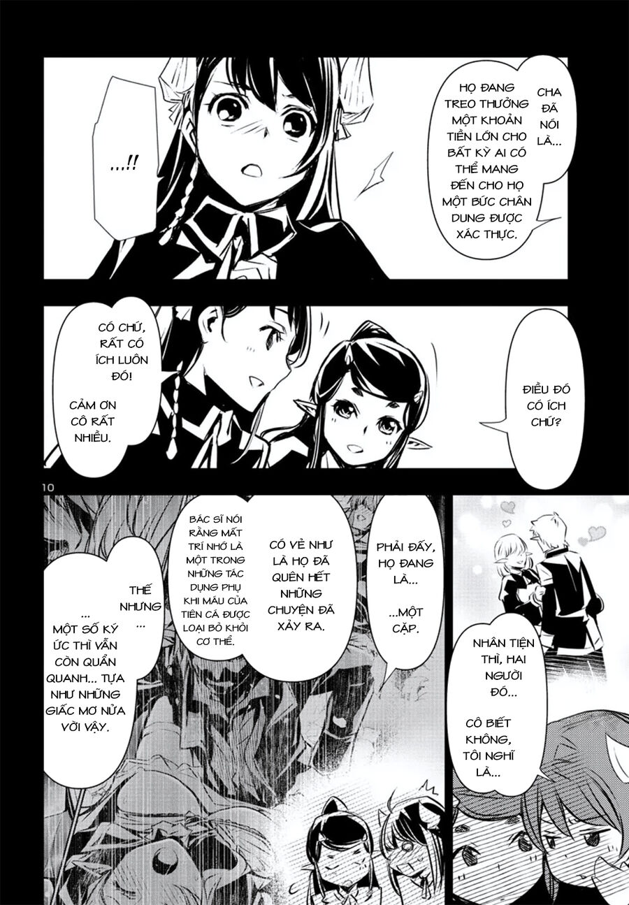 Shinju No Nectar - Chapter 75 - Page 13