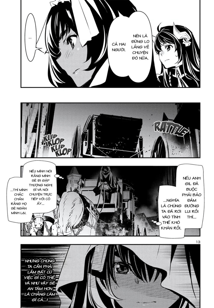 Shinju No Nectar - Chapter 75 - Page 16