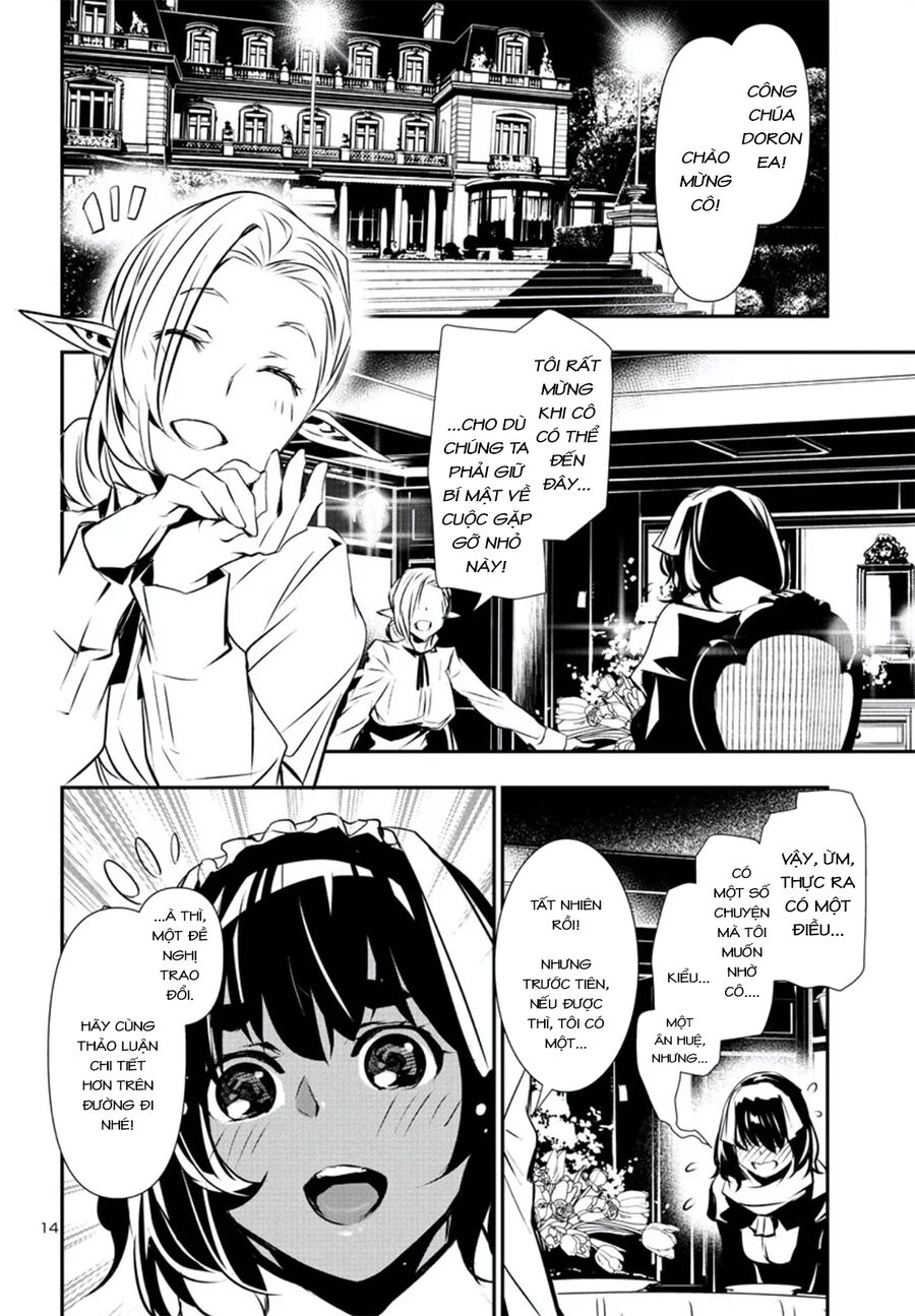 Shinju No Nectar - Chapter 75 - Page 17