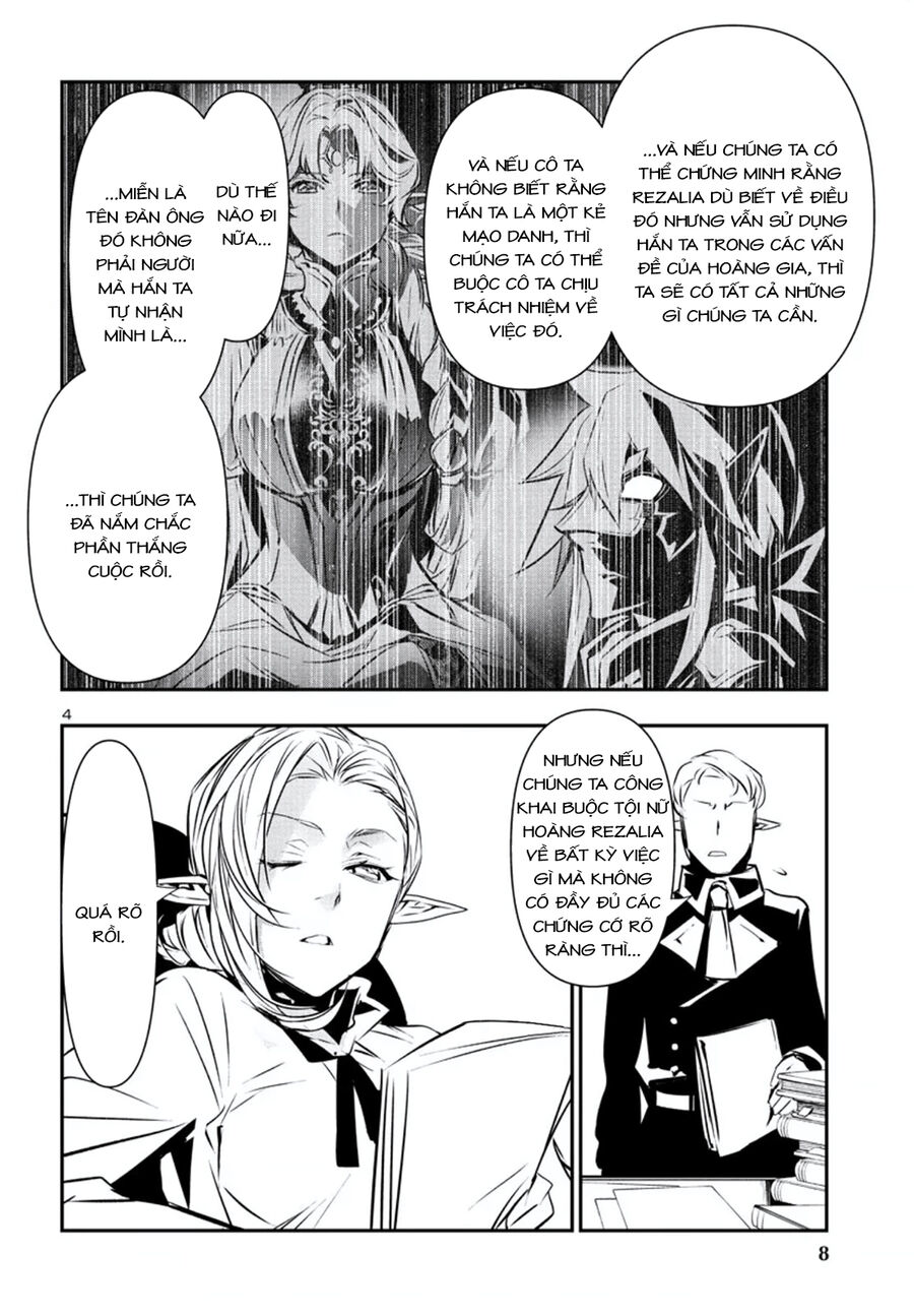 Shinju No Nectar - Chapter 75 - Page 7