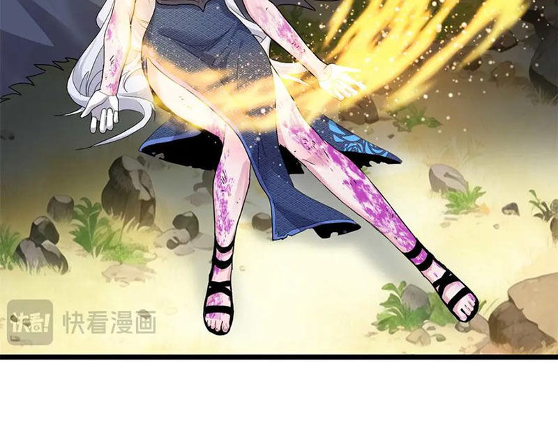 Ma Thú Siêu Thần - Chapter 154 - Page 105