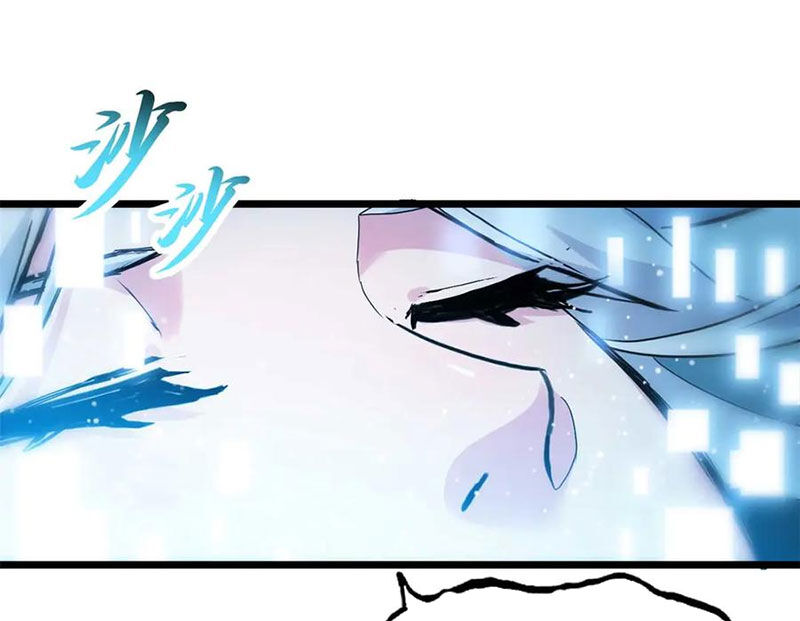 Ma Thú Siêu Thần - Chapter 154 - Page 113