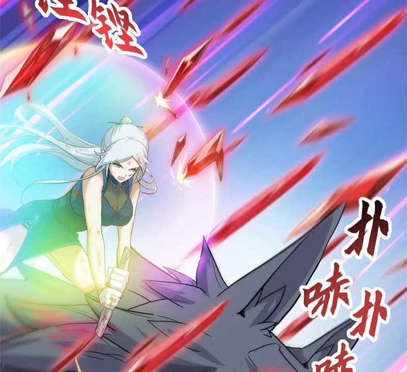 Ma Thú Siêu Thần - Chapter 154 - Page 51