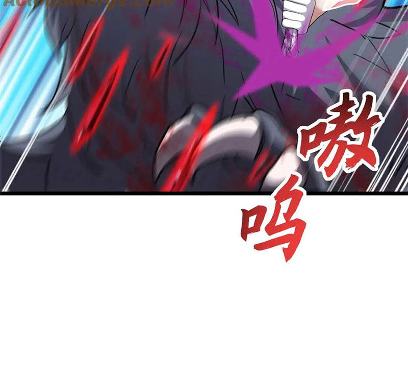 Ma Thú Siêu Thần - Chapter 154 - Page 62