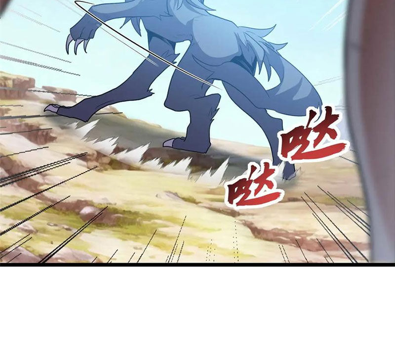 Ma Thú Siêu Thần - Chapter 154 - Page 72