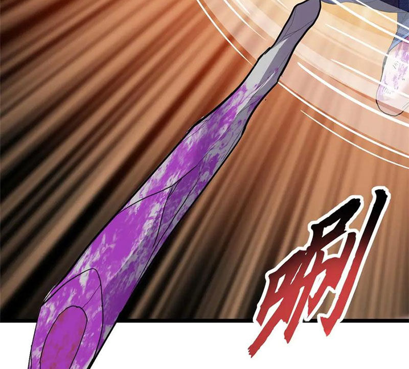 Ma Thú Siêu Thần - Chapter 154 - Page 74