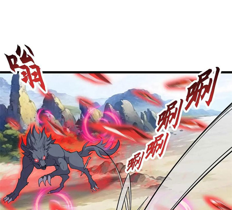 Ma Thú Siêu Thần - Chapter 154 - Page 81