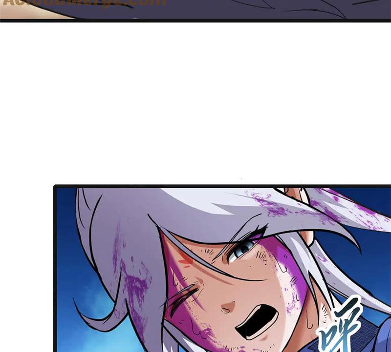 Ma Thú Siêu Thần - Chapter 154 - Page 88