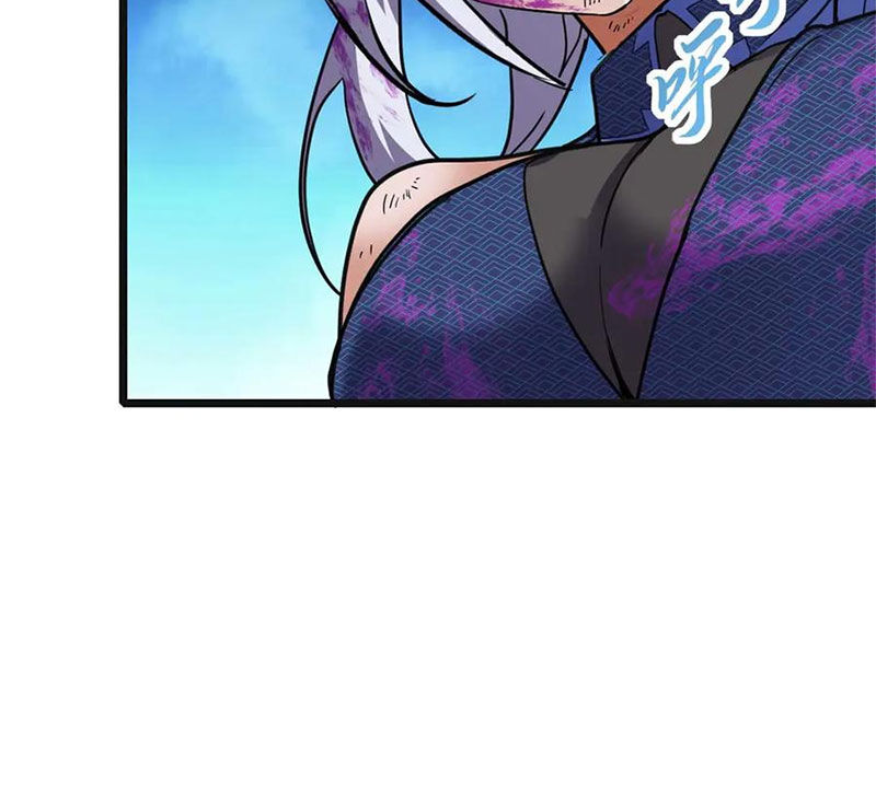 Ma Thú Siêu Thần - Chapter 154 - Page 89