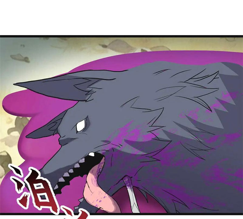 Ma Thú Siêu Thần - Chapter 154 - Page 90