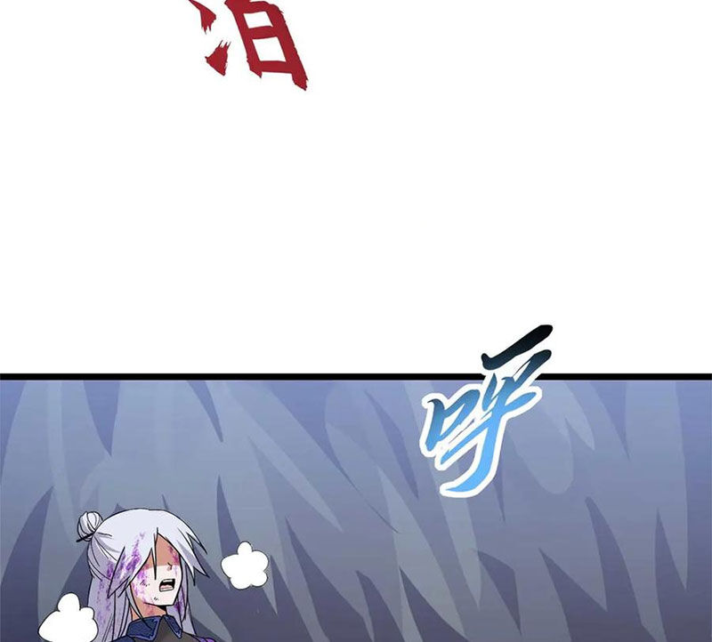 Ma Thú Siêu Thần - Chapter 154 - Page 91