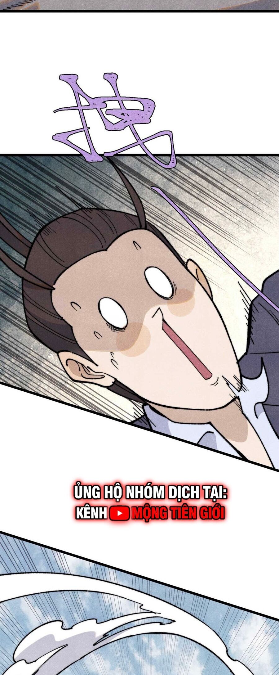 Vạn Cổ Tối Cường Tông - Chapter 338 - Page 11