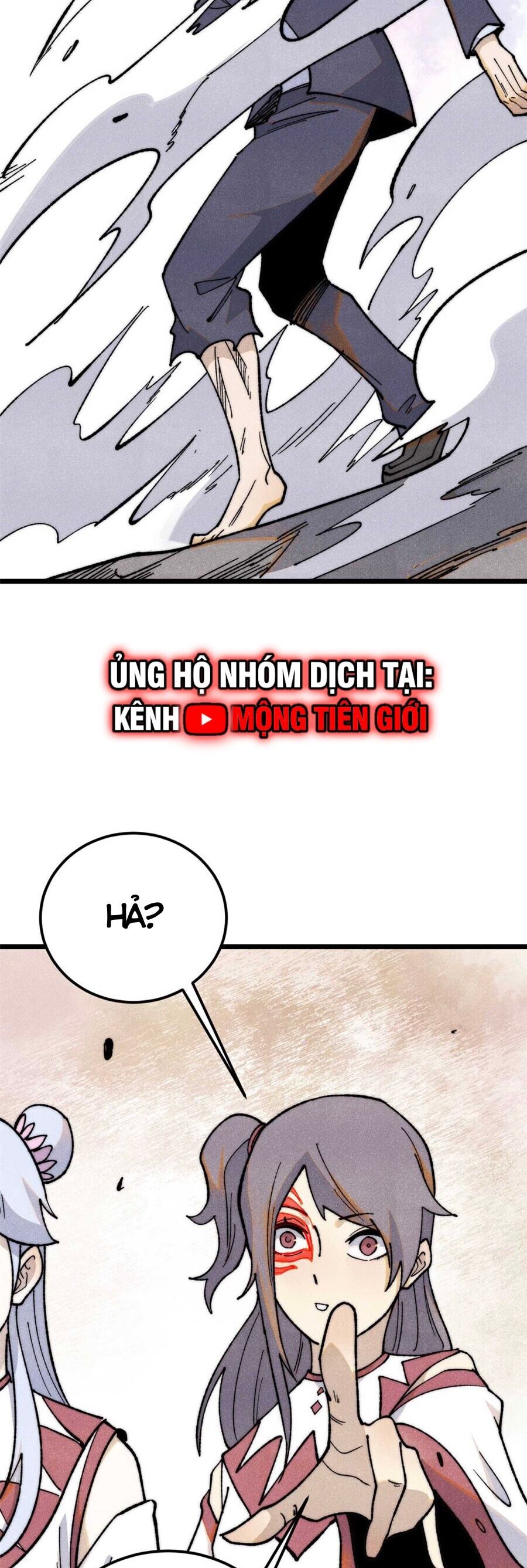 Vạn Cổ Tối Cường Tông - Chapter 338 - Page 17