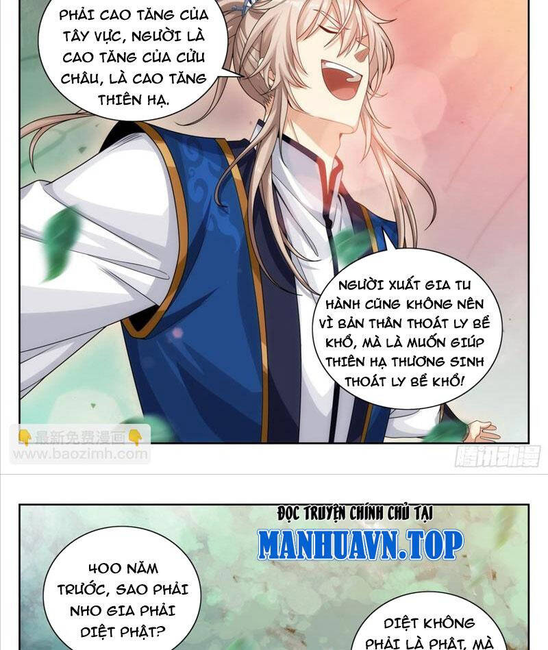 Đại Phụng Đả Canh Nhân - Chapter 370 - Page 24