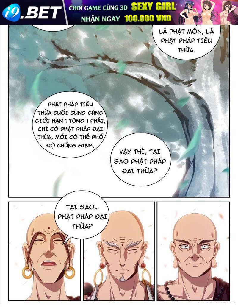Đại Phụng Đả Canh Nhân - Chapter 370 - Page 25