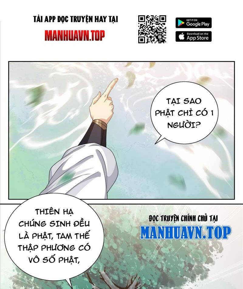 Đại Phụng Đả Canh Nhân - Chapter 370 - Page 26