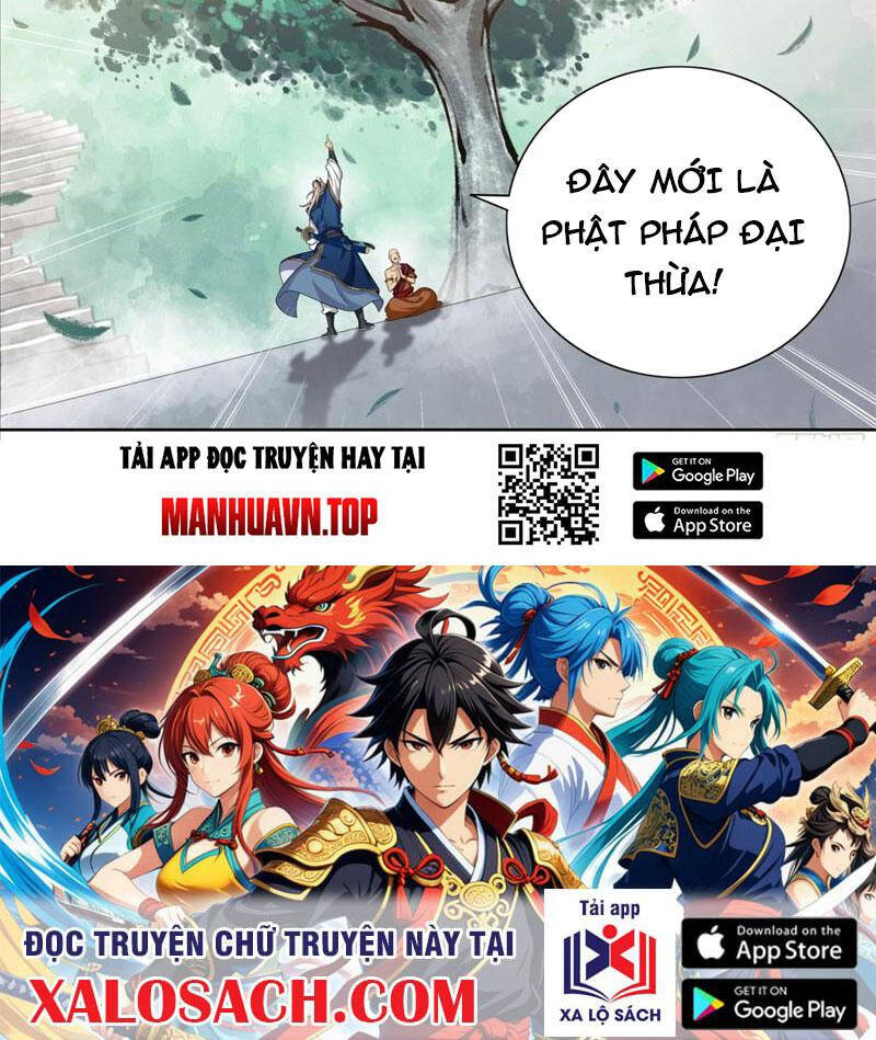 Đại Phụng Đả Canh Nhân - Chapter 370 - Page 27