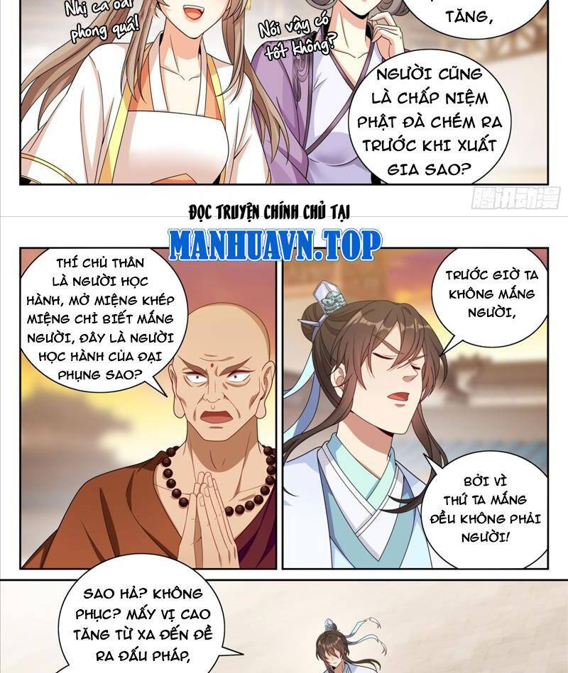 Đại Phụng Đả Canh Nhân - Chapter 370 - Page 5