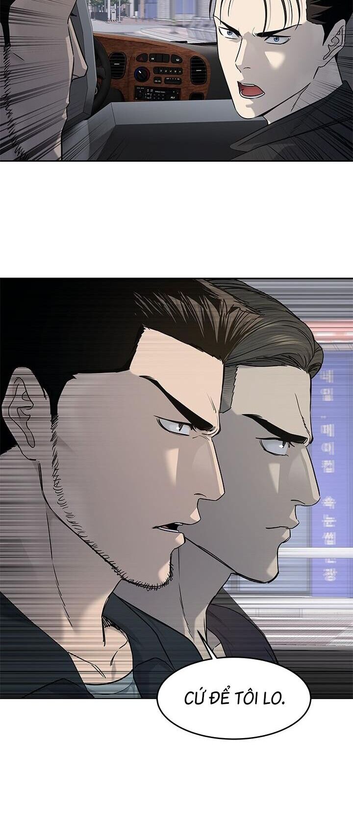 Đội trưởng lính đánh thuê - Chapter 215 - Page 17