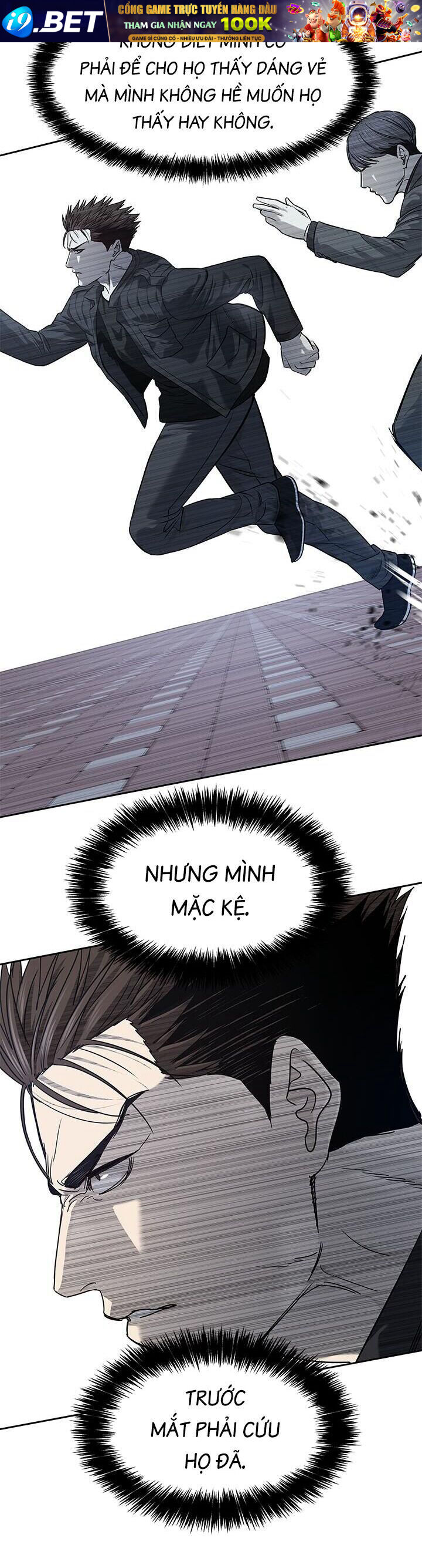 Đội trưởng lính đánh thuê - Chapter 215 - Page 21