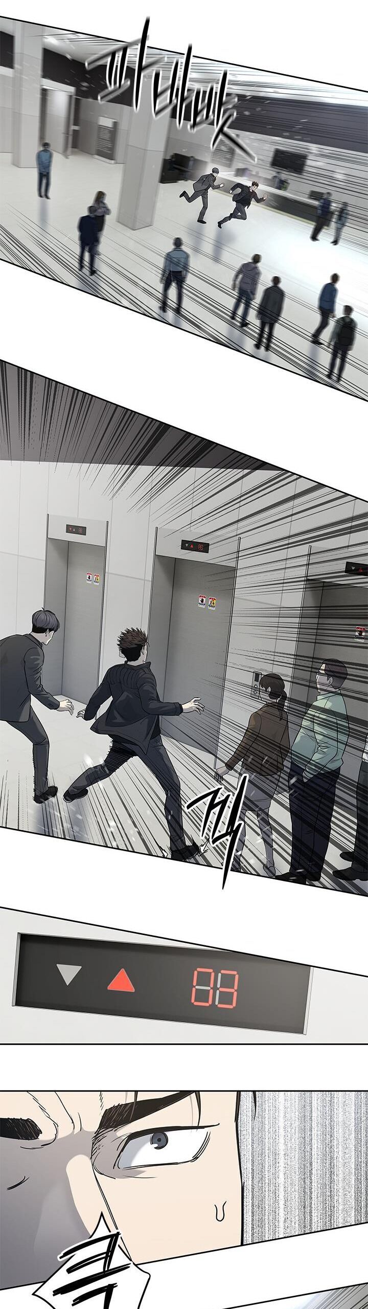 Đội trưởng lính đánh thuê - Chapter 215 - Page 24