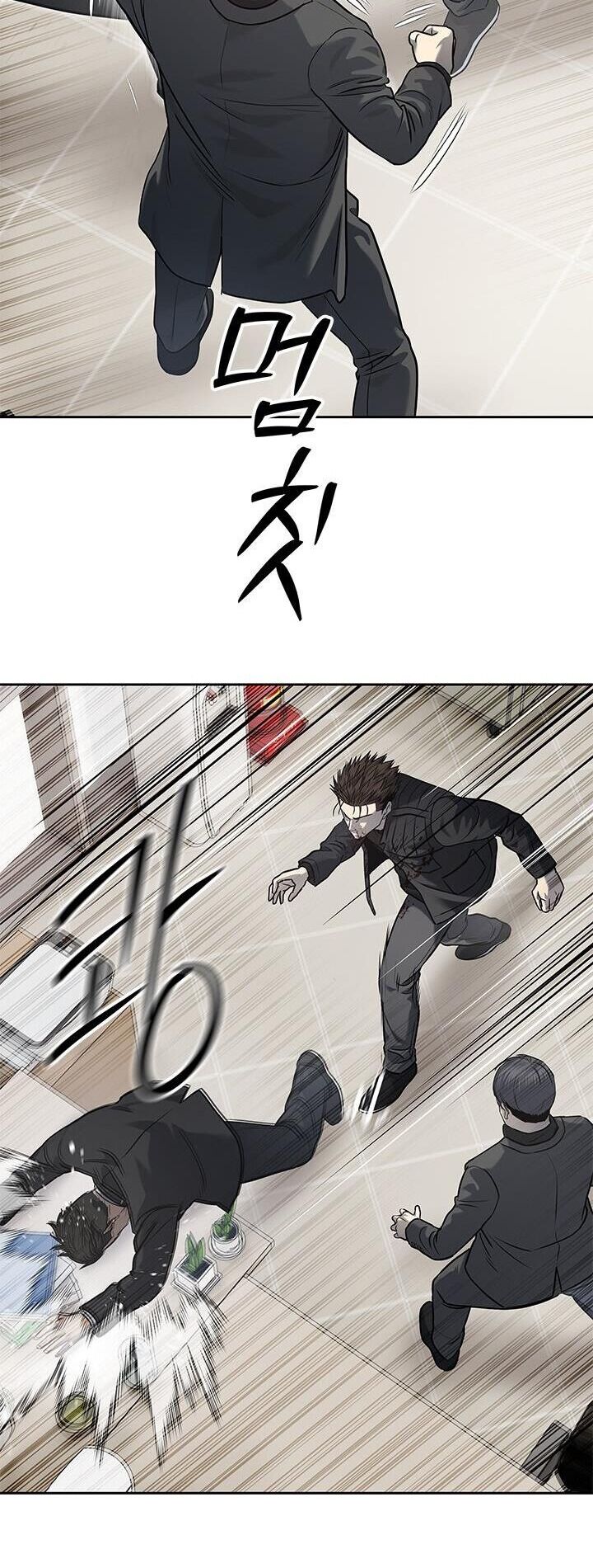 Đội trưởng lính đánh thuê - Chapter 215 - Page 46