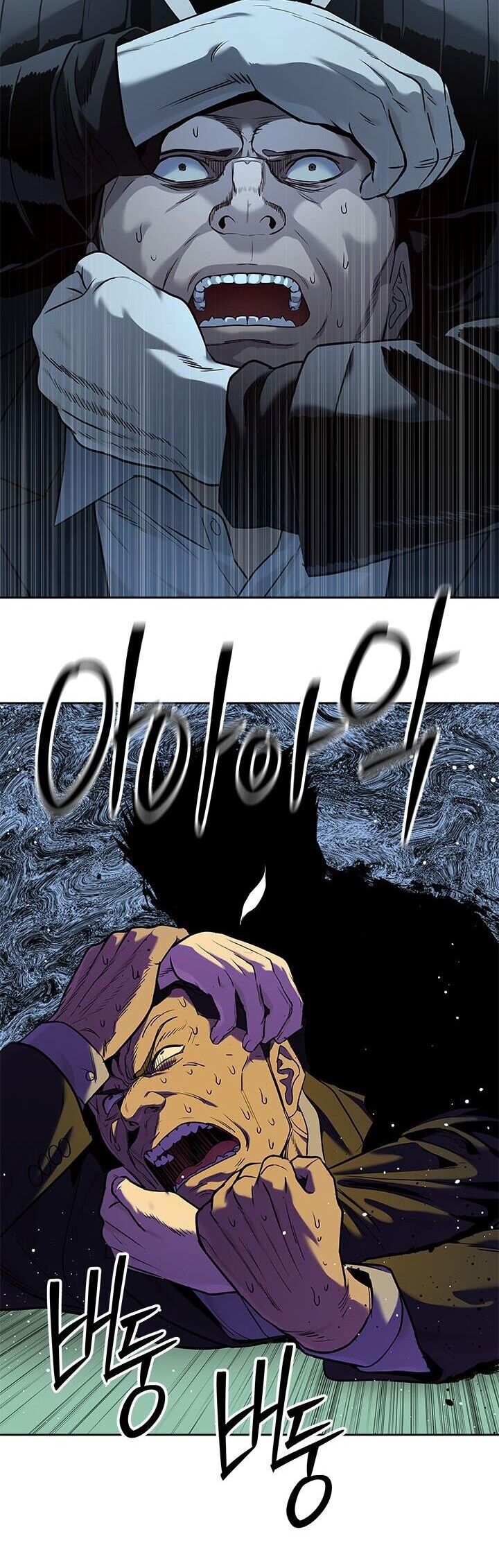 Đội trưởng lính đánh thuê - Chapter 215 - Page 48