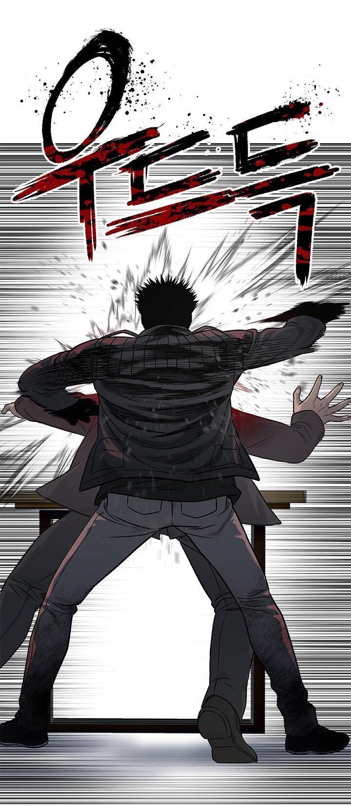 Đội trưởng lính đánh thuê - Chapter 215 - Page 49