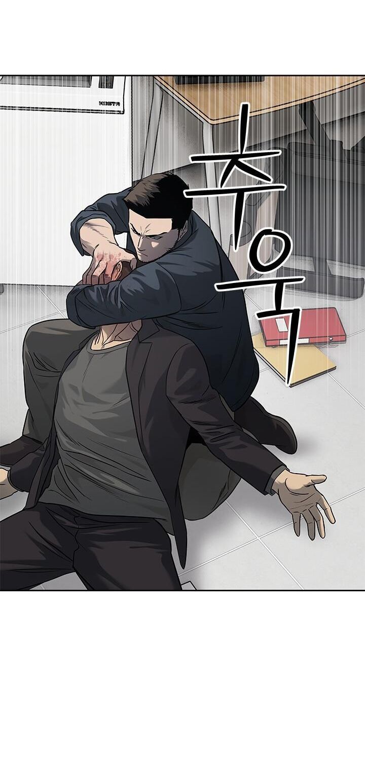 Đội trưởng lính đánh thuê - Chapter 215 - Page 65