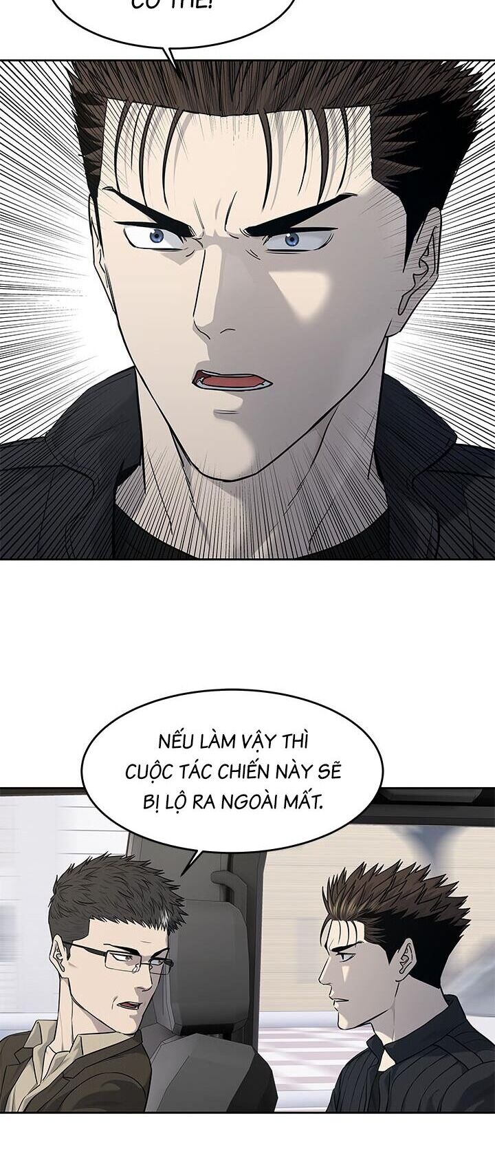 Đội trưởng lính đánh thuê - Chapter 215 - Page 7