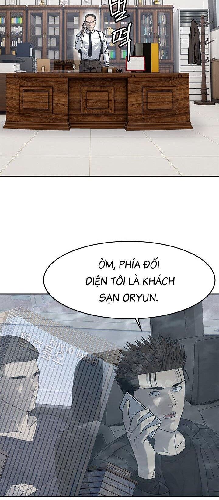 Đội trưởng lính đánh thuê - Chapter 216 - Page 33