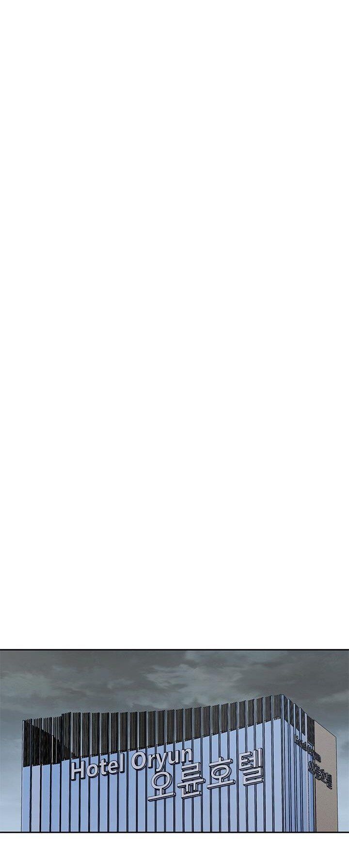 Đội trưởng lính đánh thuê - Chapter 216 - Page 51