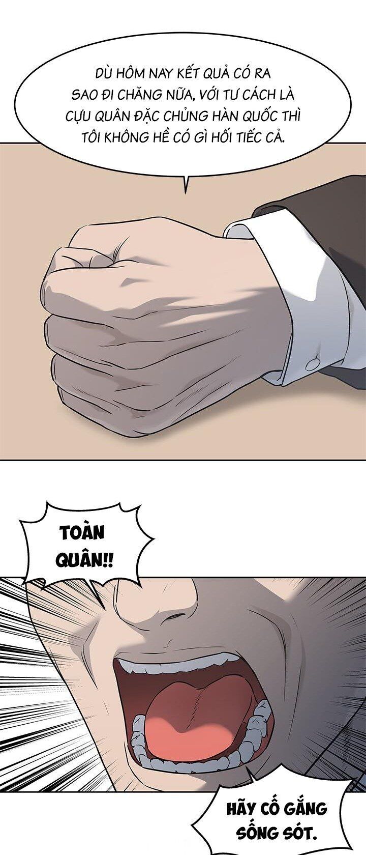 Đội trưởng lính đánh thuê - Chapter 217 - Page 12