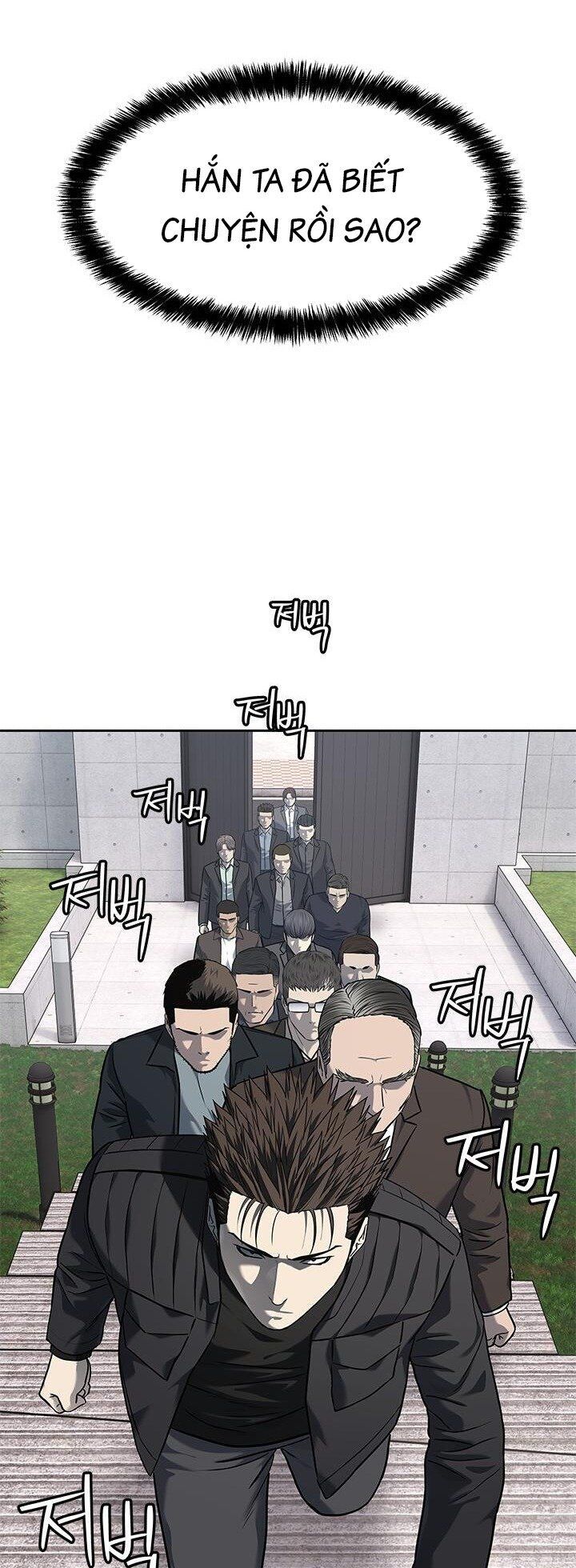 Đội trưởng lính đánh thuê - Chapter 217 - Page 68