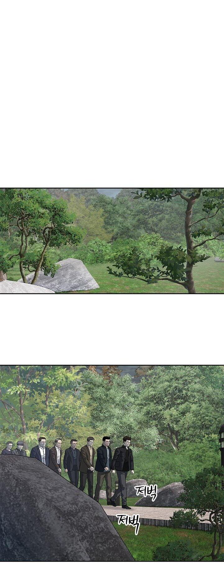 Đội trưởng lính đánh thuê - Chapter 217 - Page 71