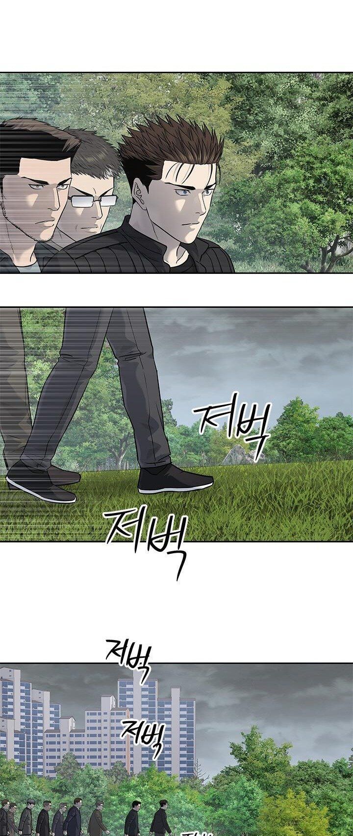 Đội trưởng lính đánh thuê - Chapter 217 - Page 80