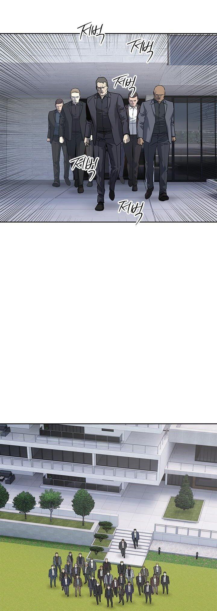 Đội trưởng lính đánh thuê - Chapter 217 - Page 82