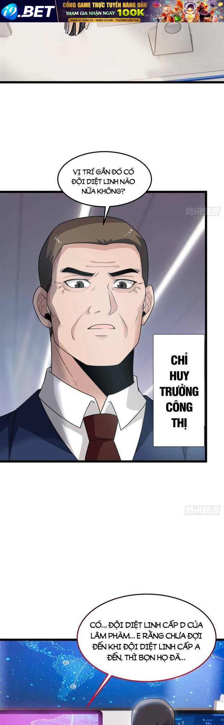 Cường Giả Đến Từ Trại Tâm Thần - Chapter 271 - Page 3