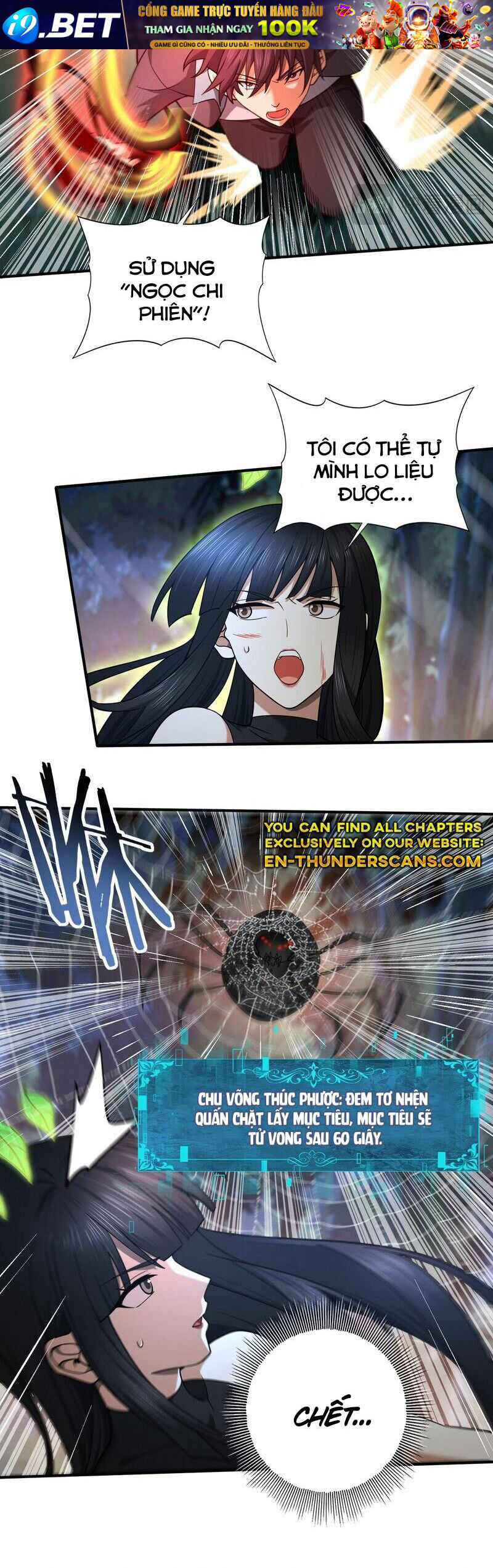 Toàn Dân Chuyển Chức Ngự Long Sư Là Chức Nghiệp Yếu Nhất - Chapter 25 - Page 16