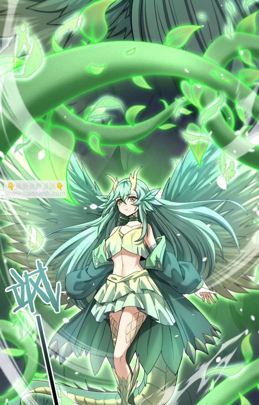 Toàn Dân Chuyển Chức Ngự Long Sư Là Chức Nghiệp Yếu Nhất - Chapter 25 - Page 33