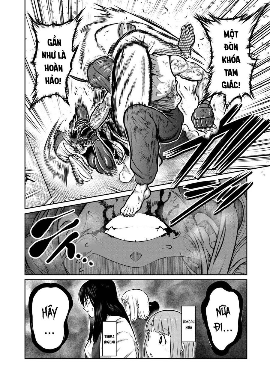 Isshou Senkin - Chapter 23 - Page 4