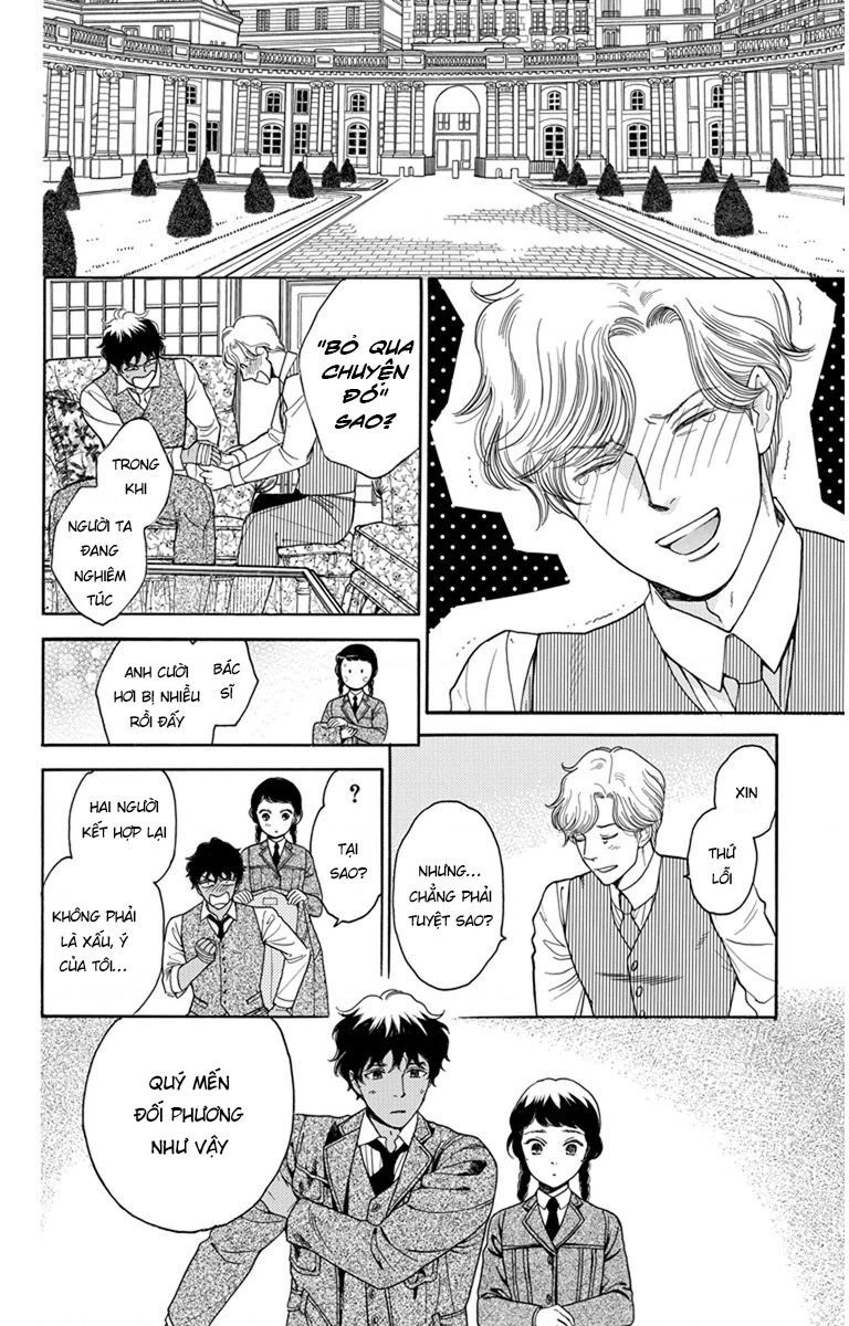 Madame Petit - Chapter 26 - Page 10