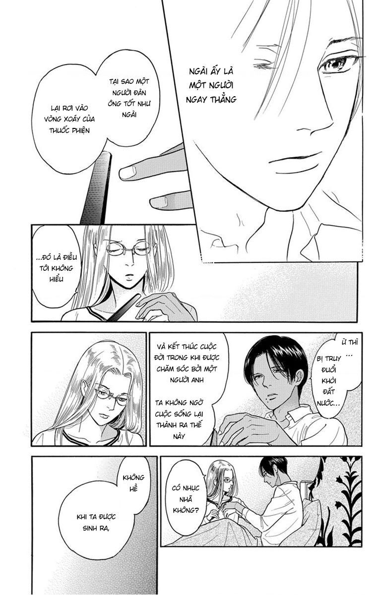 Madame Petit - Chapter 26 - Page 15