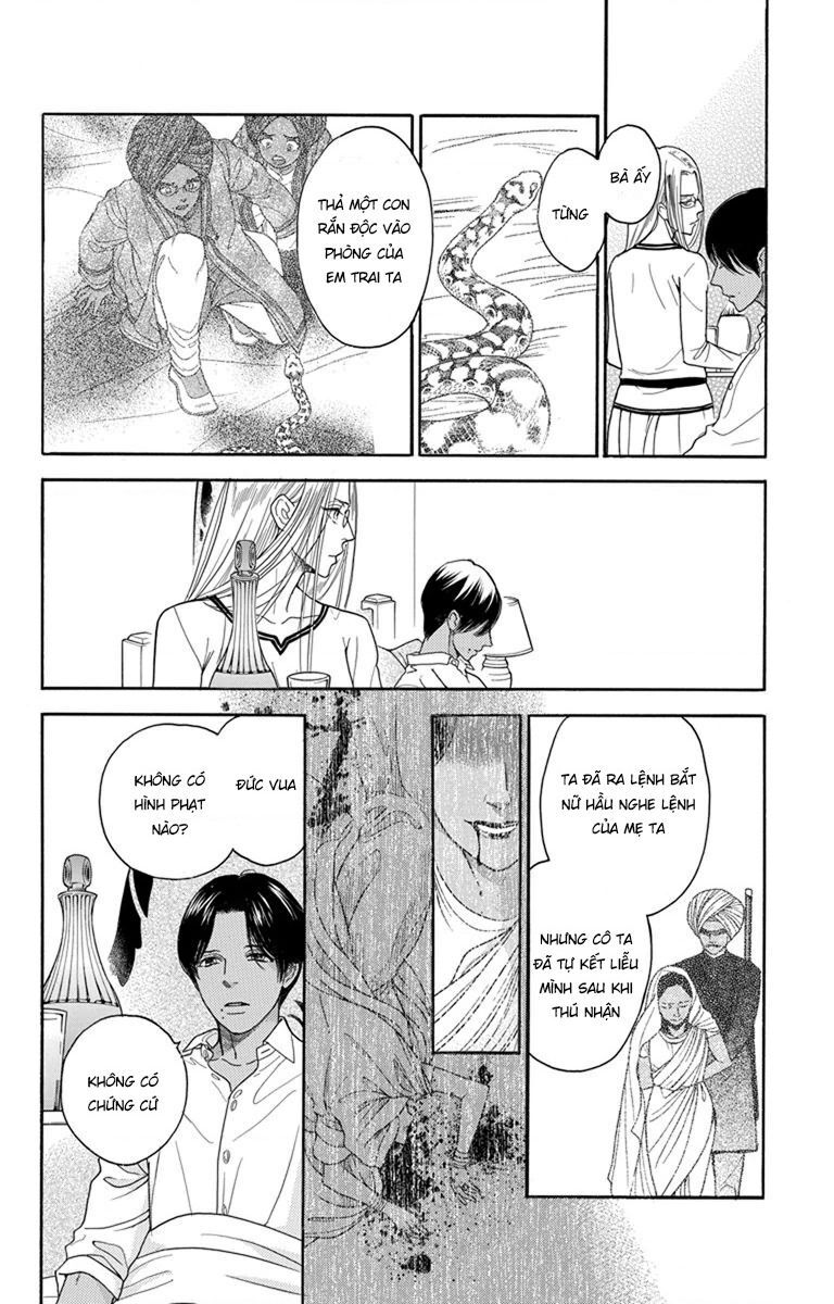 Madame Petit - Chapter 26 - Page 18