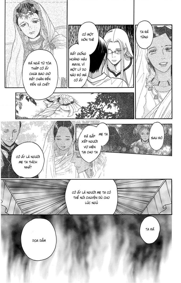 Madame Petit - Chapter 26 - Page 19