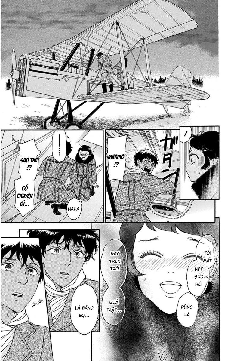 Madame Petit - Chapter 26 - Page 3