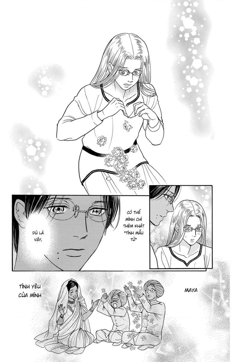 Madame Petit - Chapter 26 - Page 36